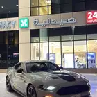 موستنق ماخ ون 2022