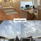 شاليهات لاريسا