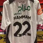 تيشيرت الاعب همام الهمامي على السوم
