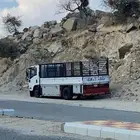 نقل عفش