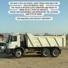 قلاب و شيول للاجار