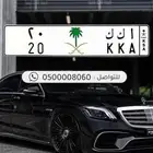 لوحة مميزة للبيع