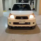 ديهاتسو تيريوس