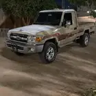 جيب شاص
