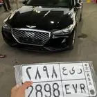 جينسس g70 بدي محركات وكاله ممشى 68 الف فقط