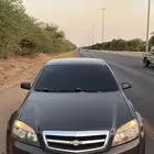 كابريس 2008