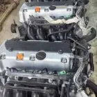 مكاين اكورد 2012