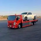 سطحه ثادق رغبه القصب حريملاء الرياض جميع مناطق ممكله