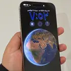 ايفون 16 برو ماكس