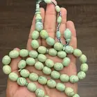 فاتوران خراطة الأسطى عمار