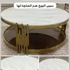 طاوله خدمه للبيع العمران غمسي