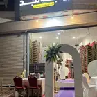 عروض بمناسبة يوم الوطني ( لدى بوابة نجد )