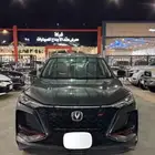 شانجان CS75 بلس فل كامل 2023