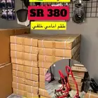 استاندات دباب