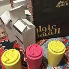 مق عنوان القهوه