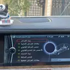 بي ام
