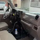 جيب ربع