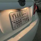 لوحة نقل خاص ب ب ط 7888 للتواصل