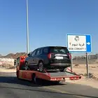 سطحة من الرياض الى الدمام جدة العلا