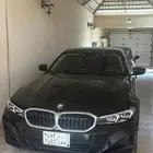 بي ام