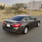 التيما 2017