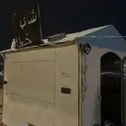 فوت ترك للبيع