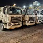 سينو ترك