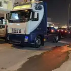 لوبد مكرة سحب على مدار الساعه