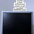 شاشة كمبيوتر