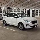 كياء كارنيفال 2021 وكاله بنزين