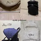 عربية اطفال