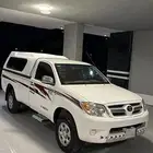 تم البيع الله يبارك للمشتري