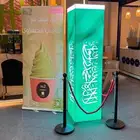 تنظيم افتتاحات ومؤتمرات ومناسبات تأجير شاشات LED واضاءات