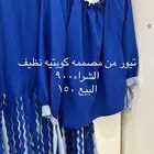 تيور