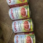 مواد غذائية فول وطماطم