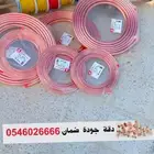 شركة تمديد نحاس التكييف بالرياض