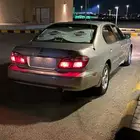 مكسيما ستاندر مطور