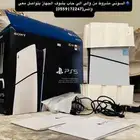 الخرج سوني 5 مدخل شريط سلم