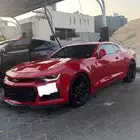 كمارو