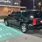جمس يوكن