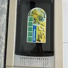 باناسونيك ميكرويف - panasonic microwave
