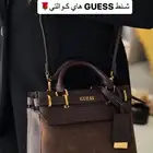 شنط جس GUESS