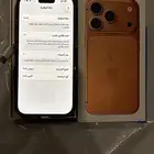 ايفون 17 برو 1 تيرا برتقالي مع ضمان ابل كير