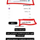 اكواد سينما