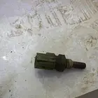 حساس الحرارة