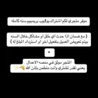 يوتيوب بريميوم