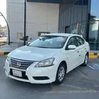 سنترا (نظييفه)