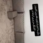 مجلس اثاث فرشه