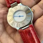 ساعه كارتير موست (تم البيع)