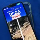 ايفون - iPhone14 مستعمل( الجوال انباع )